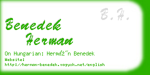 benedek herman business card